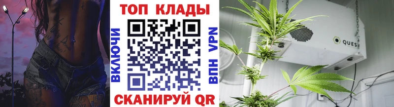 Купить наркотик Люберцы ГАШИШ  Cocaine  МЕФ 