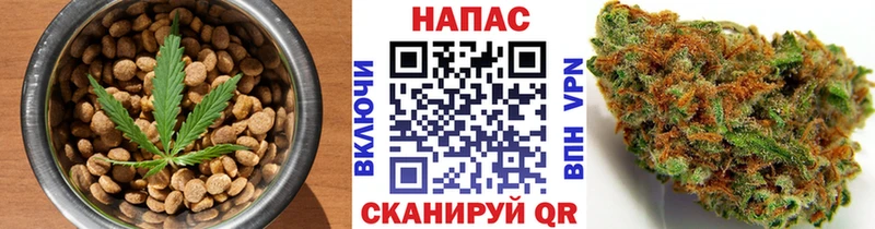 Печенье с ТГК марихуана  купить   площадка клад  Люберцы 