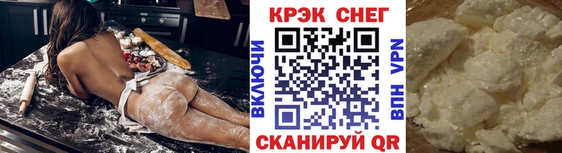 Cocaine Колумбийский  даркнет сайт  KRAKEN ONION  Люберцы 