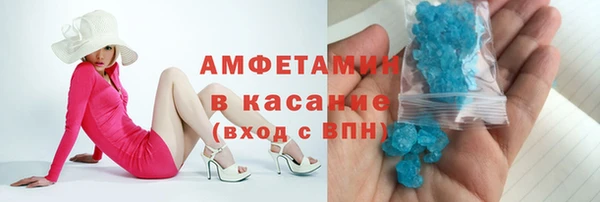 дмт Алексеевка