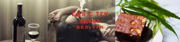 дмт Алексеевка