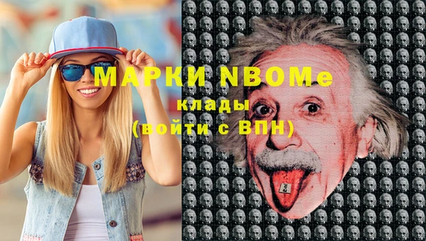 дмт Алексеевка