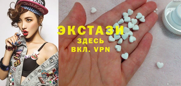 крисы Алексин