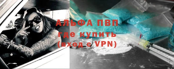 наркотики Аркадак