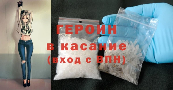 гашиш Медвежьегорск
